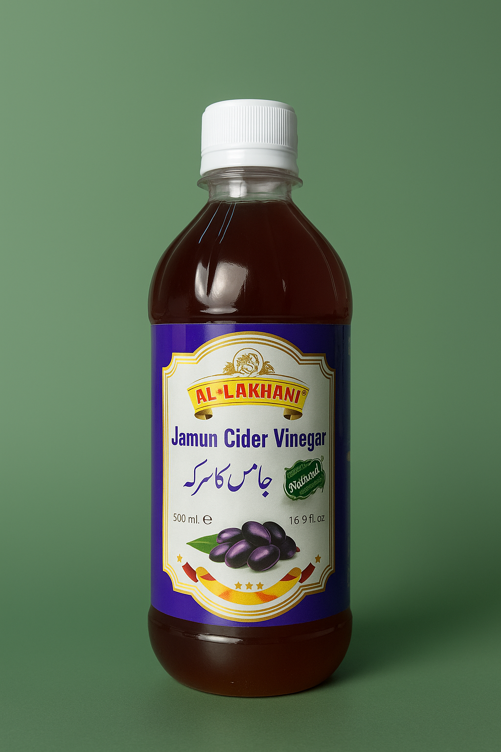 JAMUN CIDER VINGER(500 ML)