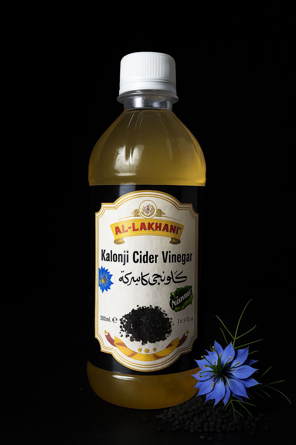 KALONJI CIDER VINGER